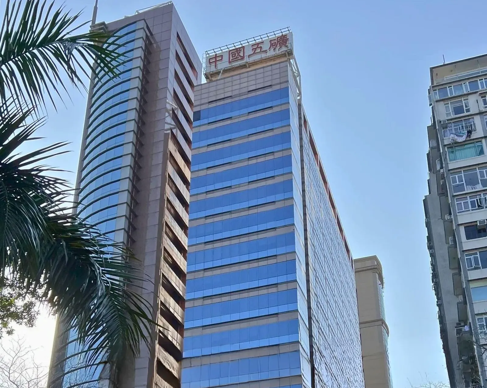 Bela Offices at China Minmetals Tower, Tsim Sha Tsui, photo 2